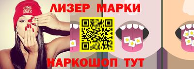 мяу мяу мука Гатчина
