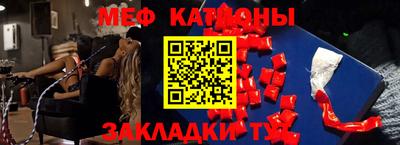 jwh Гагарин