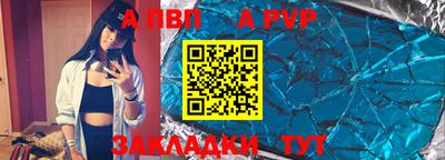 бутик Гусев