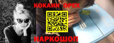 jwh Гагарин