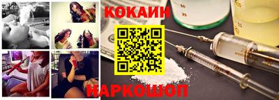 мяу мяу мука Гатчина
