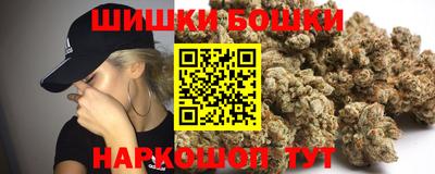 прущий лед Гай