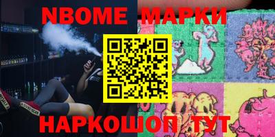 гашиш Гусиноозёрск