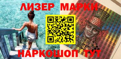 мяу мяу мука Гатчина