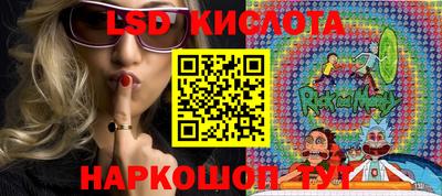 jwh Гагарин