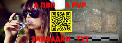 jwh Гагарин