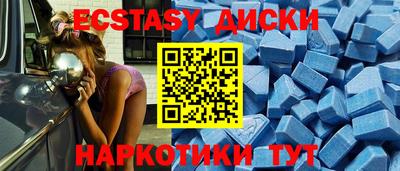 мяу мяу мука Гатчина
