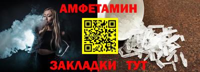 jwh Гагарин