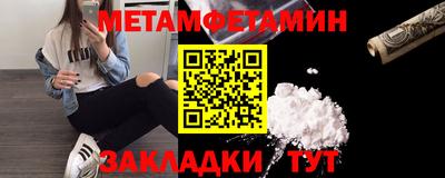 jwh Гагарин