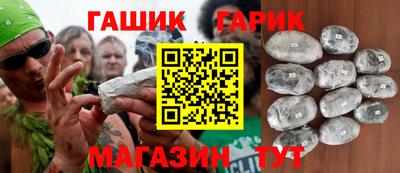 jwh Гагарин