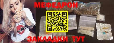 jwh Гагарин