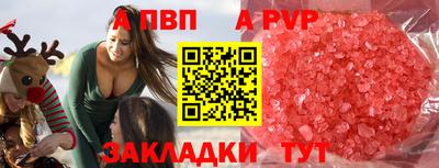 бутик Гусев