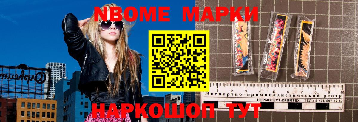 Москва  Лсд 25 экстази кислота  Вход с VPN  Лсд 25 экстази  Лсд 25 экстази ecstasy 